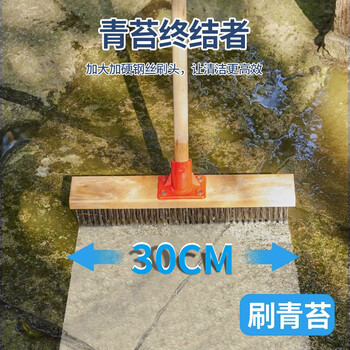 锡洁洗地刷子长柄硬毛不锈钢丝地板刷地神器户外庭院地面强力清洁工具
