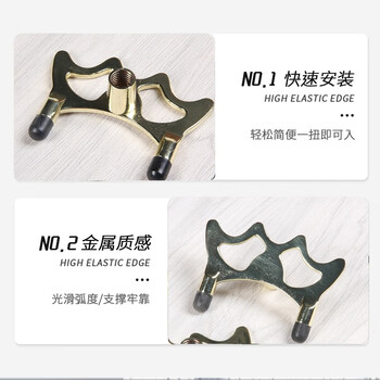 捍升台球胶粒架杆头 美式黑八英式斯诺克花式山字辅助配件 低叉架杆头