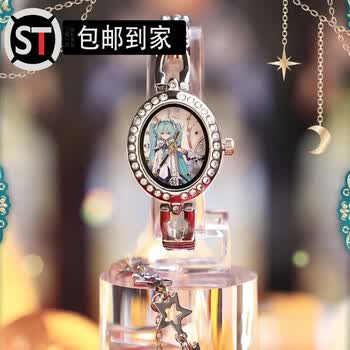 动漫手表初音品牌及商品- 京东
