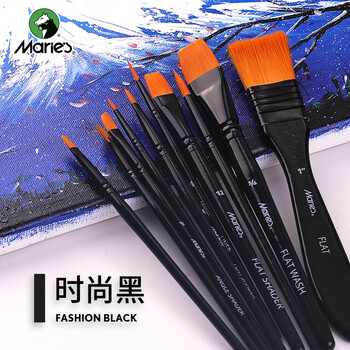 马利(Marie's)丙烯画笔套装 10支装尼龙画笔刷子勾线笔扇形笔排笔套装 学生考试儿童美术绘画笔套装 G1611 速写 马克笔绘画