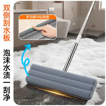 佳帮手平板拖把40cm2布家用一拖净免手洗2026刮刮乐带桶一套拖布地神器