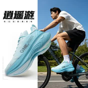 玩觅流行男鞋- 京东