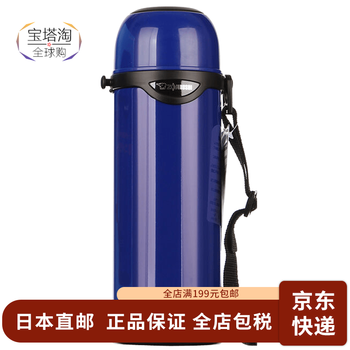 象印保温壶1l - 京东