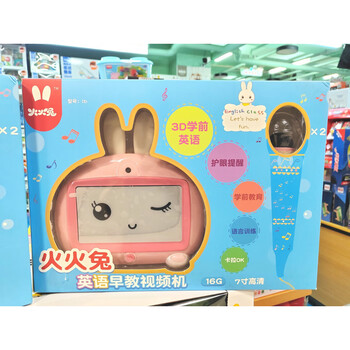 火火兔I6价格报价行情- 京东