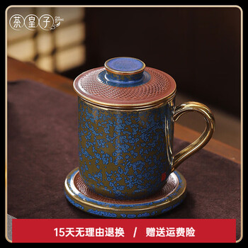 钧窑茶杯价格报价行情- 京东