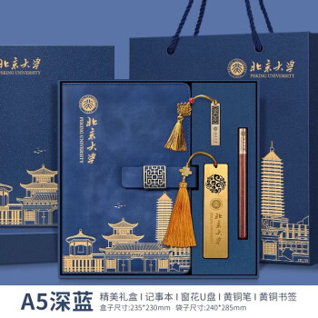清华大学校庆纪念品牌及商品- 京东