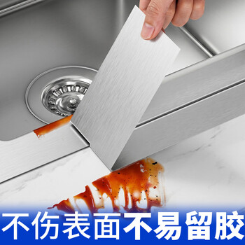 米乐奇铝箔胶带耐高温加厚锡箔纸厨房防水防油污自粘贴纸 油烟机排烟管空调管道缠绕密封隔热 4.8厘米宽 米乐奇铝箔胶带耐高温加厚锡箔纸厨房防水防油污自粘贴纸 油烟机排烟管空调管道缠绕密封隔热 4.8厘米宽
