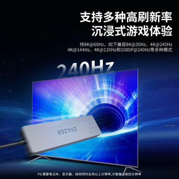 联想Type-C扩展坞USB-C转HDMI拓展坞USB3.0集线器笔记本电脑分线器4K60Hz投屏PD快充扩展器接口一拖多