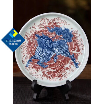 青花麒麟品牌及商品- 京东