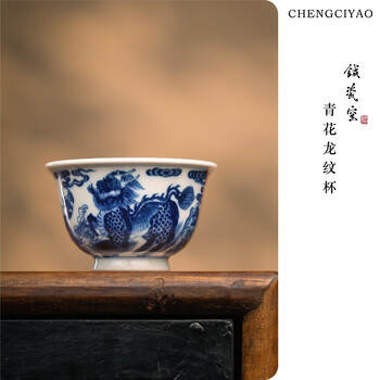青花麒麟品牌及商品- 京东
