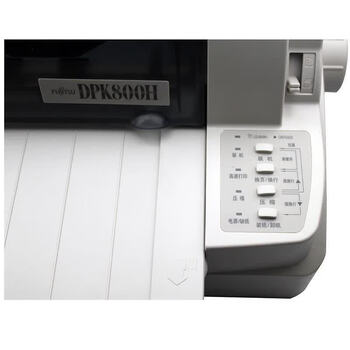 DPK富士通(FUJITSU)DPK800H 平推票据针式打印机(106列平推式) 快递 物流出库单打印机 DPK富士通(FUJITSU)DPK800H 平推票据针式打印机(106列平推式) 快递 物流出库单打印机