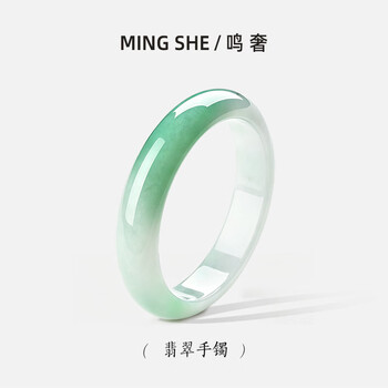 飘花翡翠手链品牌及商品- 京东