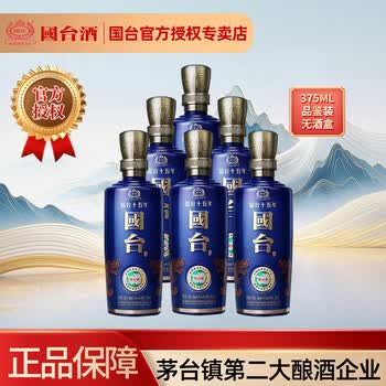 国台15年酱酒53度价格价格报价行情- 京东
