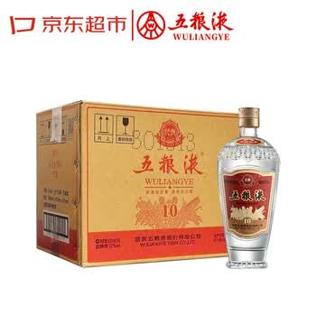 五粮液10年价格报价行情- 京东