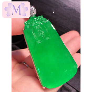满绿系翡翠 × 银饰纹章 × 男女皆可佩戴 满绿翡翠牌品牌及商品- 京东