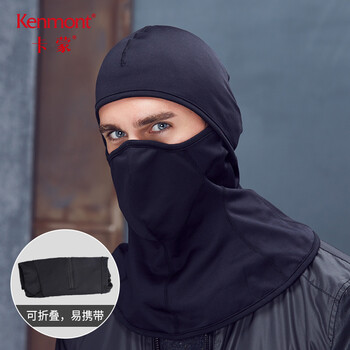 卡蒙 Kenmont 18秋冬新款保暖护耳摩托车口罩男骑行面罩套头帽子围脖一体防风头套2793 黑色58 5cm 图片价格品牌报价 京东