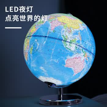 得力金属地球仪办公摆件高中小学生7-14岁男女孩儿童礼物生日创意伴手礼礼品LG702 插电款