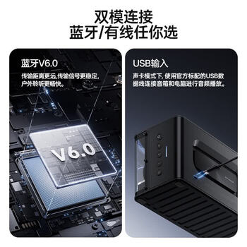 漫步者(EDIFIER) New Play 光冷能量音箱 RGB 氛围灯桌面蓝牙台式音响 幻夜黑 漫步者(EDIFIER) New Play 光冷能量音箱 RGB 氛围灯桌面蓝牙台式音响 幻夜黑