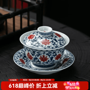宋青花瓷价格报价行情- 京东
