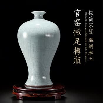 花瓶 和田绿玉梅瓶。花入 宋代梅瓶价格报价行情- 京东