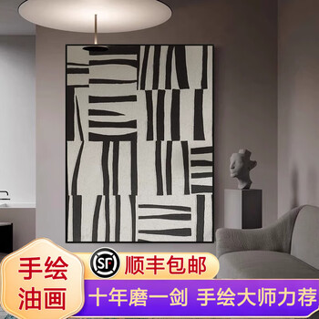 创意抽象油画型号规格- 京东