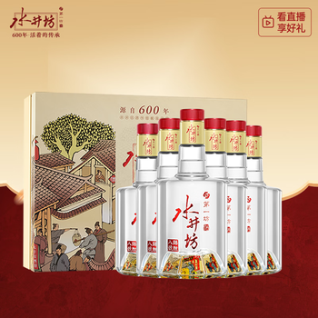 水井坊八号臻酿价格价格及图片表- 京东