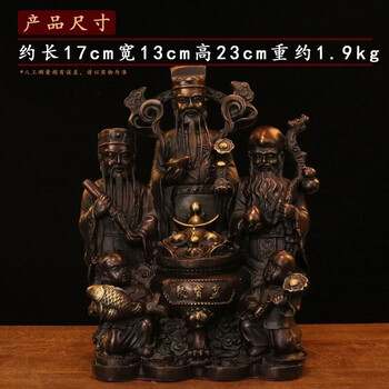 福禄寿三仙新款- 福禄寿三仙2021年新款- 京东
