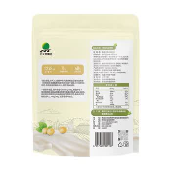 北大荒有机纯豆浆粉200g（20g*10） 0添加高蛋白非转基因谷物早餐低GI