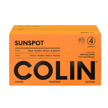 柯林咖啡 数字精品挂耳咖啡 手冲滤泡式黑咖啡粉 4号太阳黑子12g*20袋