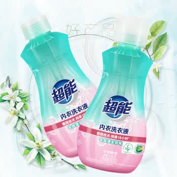 超能 内衣洗衣液 1.92斤(480g*2) 长效抑菌 内衣内裤洗 男女通用