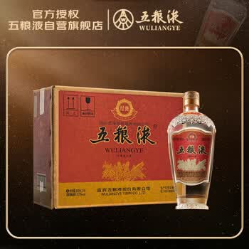 五粮液酒52度浓香型型号规格- 京东