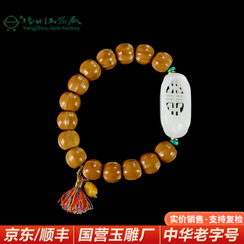 镂空雕和田玉品牌及商品- 京东