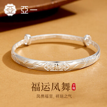 送给妈妈生日礼物- 京东
