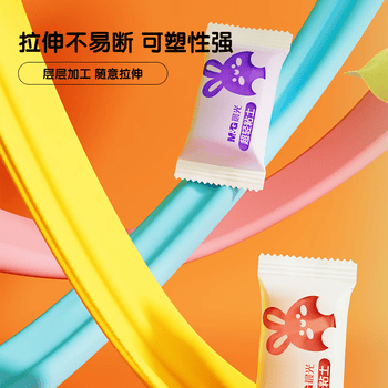 晨光（M&G）【欧盟标准】糖果袋袋装12色+2袋4D超轻粘土 儿童彩泥橡皮泥黏土幼儿园小学生手工diy玩具生日礼物