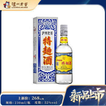 泸州老窖工农牌价格报价行情- 京东