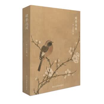 两宋名画册价格报价行情- 京东