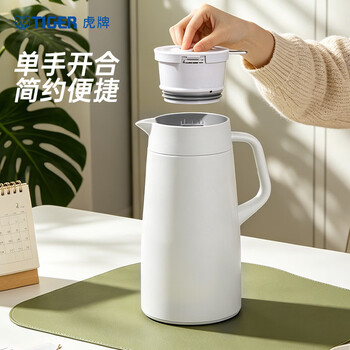 虎牌（TIGER）保温壶 304不锈钢时尚保温壶PWO-A16C-HD 深灰色 1.6L