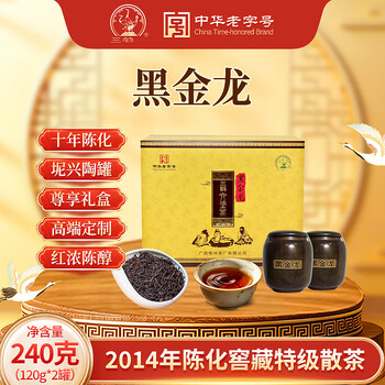 广西三鹤六堡茶价格报价行情- 京东