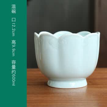 宋代影青碗价格报价行情- 京东