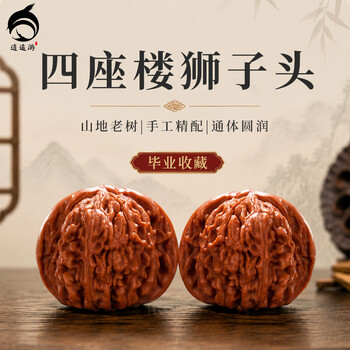 文玩平谷四座楼品牌及商品- 京东