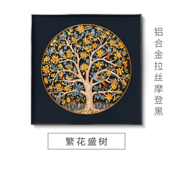 景泰蓝珐琅装饰画品牌及商品- 京东