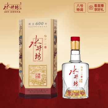 水井坊白酒- 京东