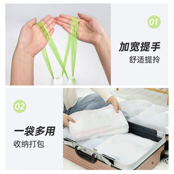 惠造抽绳式垃圾袋白色45*50cm300只1丝中大号20升易撕厨房家用塑料袋