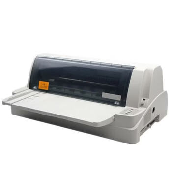 DPK富士通(FUJITSU)DPK810P 针式票据证件打印机 (106列1+6联平推式)大批量票据出库单连续打印 DPK富士通(FUJITSU)DPK810P 针式票据证件打印机 (106列1+6联平推式)大批量票据出库单连续打印