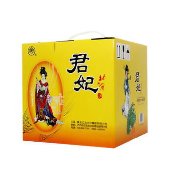 北大仓君妃酒图片- 京东 北大仓君妃酒图片- 京东