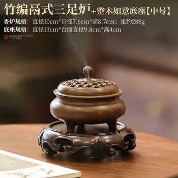铜香篆炉品牌及商品- 京东