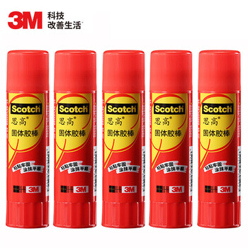 3M 胶棒 固体胶/固体胶棒/固体胶水 办公用品 20g/支 5支装 5020B