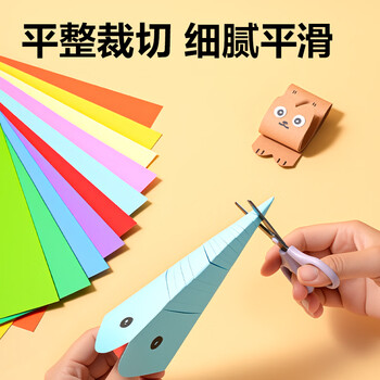 得力(deli)8K/10色/10张/160g硬卡纸加厚彩色卡纸剪纸手工绘画美工折纸幼儿园彩纸儿童开学文具生日毕业礼物 得力(deli)8K/10色/10张/160g硬卡纸加厚彩色卡纸剪纸手工绘画美工折纸幼儿园彩纸儿童开学文具生日毕业礼物