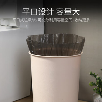 美丽雅垃圾袋家用600只加大厨房办公室宿舍黑色双面1.2丝平口式45×55cm