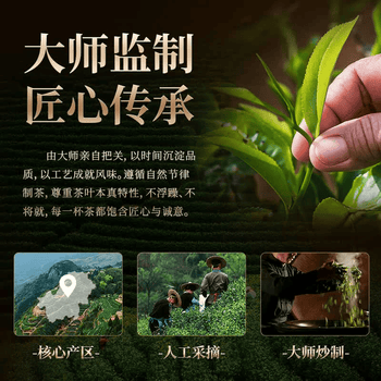 正山顶乌龙茶顶红凤凰单枞鸭屎香一级500g轻火自己喝散装茶叶礼盒送礼